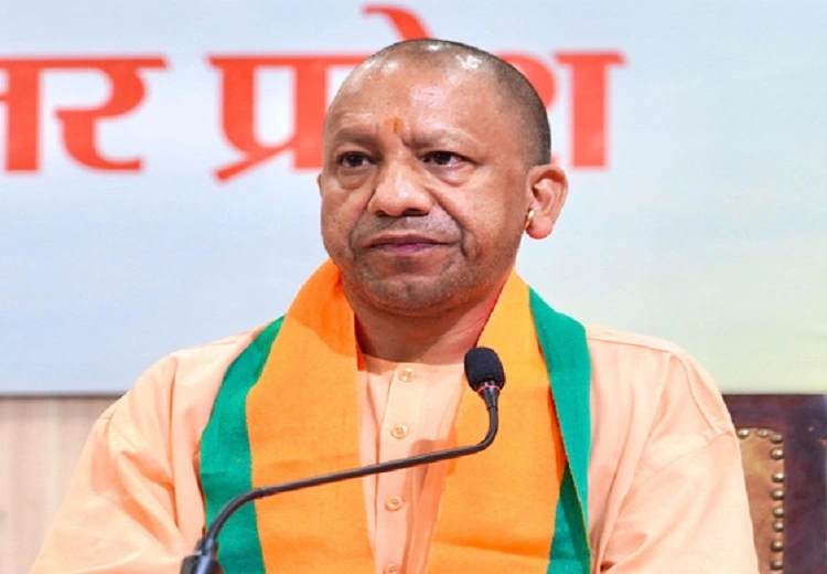 CM yogi News