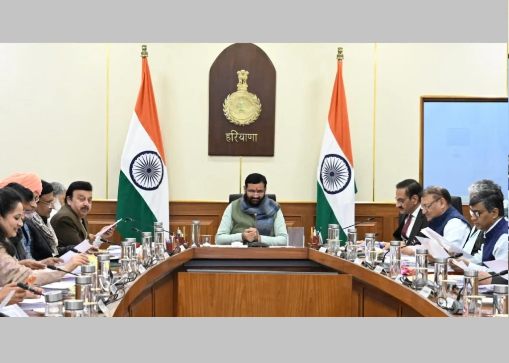 Haryana Cabinet