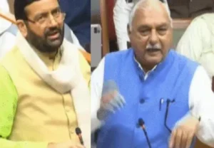 ਹਰਿਆਣਾ ਵਿਧਾਨ ਸਭਾ