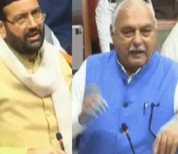 ਹਰਿਆਣਾ ਵਿਧਾਨ ਸਭਾ