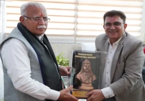 ਮਹਾਰਾਣਾ ਪ੍ਰਤਾਪ ਬਾਗਬਾਨੀ ਯੂਨੀਵਰਸਿਟੀ