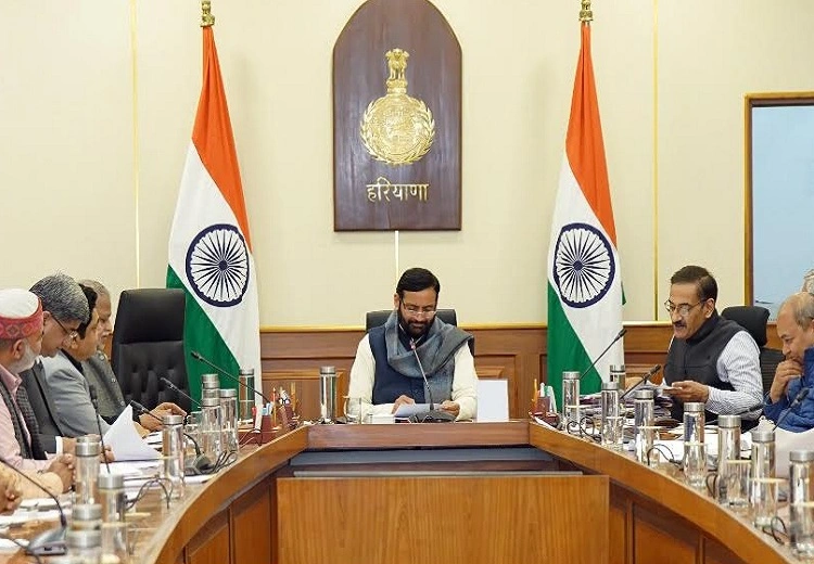 Haryana news