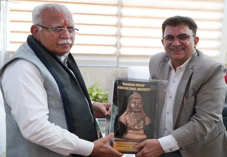 ਮਹਾਰਾਣਾ ਪ੍ਰਤਾਪ ਬਾਗਬਾਨੀ ਯੂਨੀਵਰਸਿਟੀ