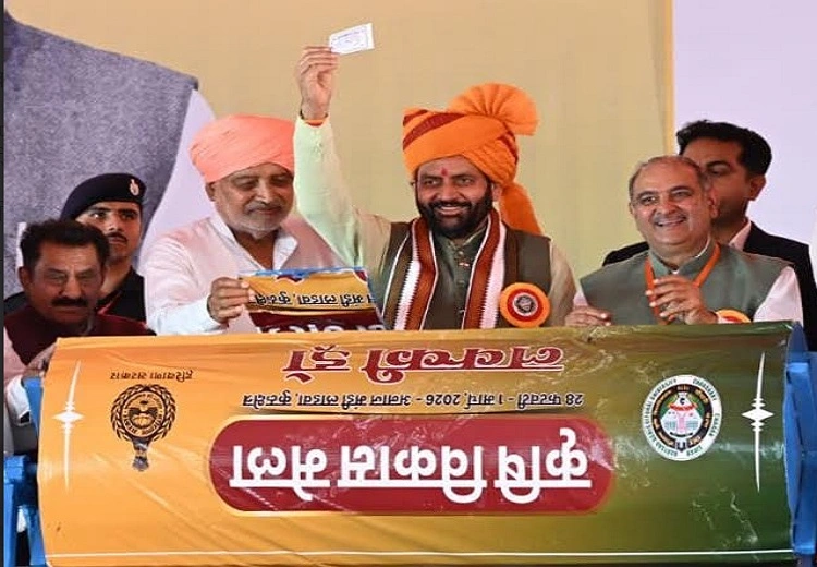 ਲਾਡਵਾ ਵਿਧਾਨ ਸਭਾ