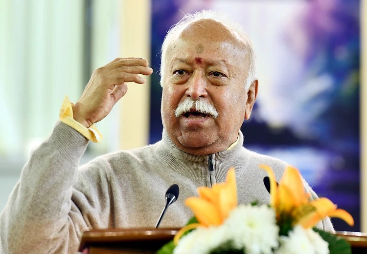 RSS ਮੁਖੀ ਡਾ. ਮੋਹਨ ਭਾਗਵਤ