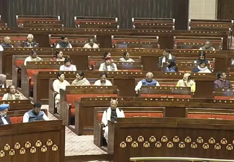 Rajya Sabha News