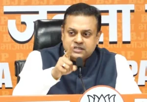 Indian Youth Congress