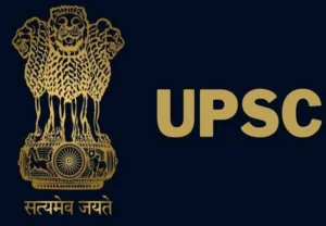 UPSC new rules