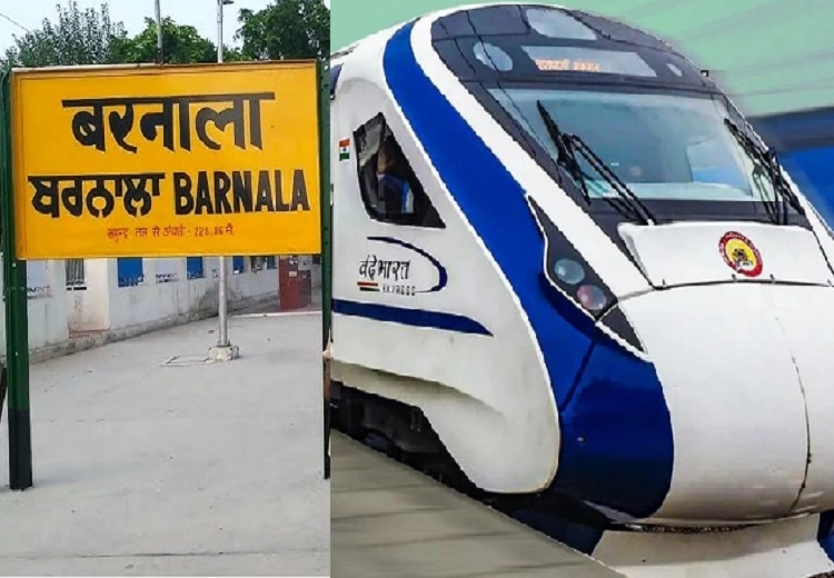 Vande Bharat Express