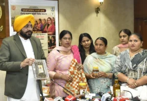 ਅੰਤਰਰਾਸ਼ਟਰੀ ਮਹਿਲਾ ਦਿਵਸ