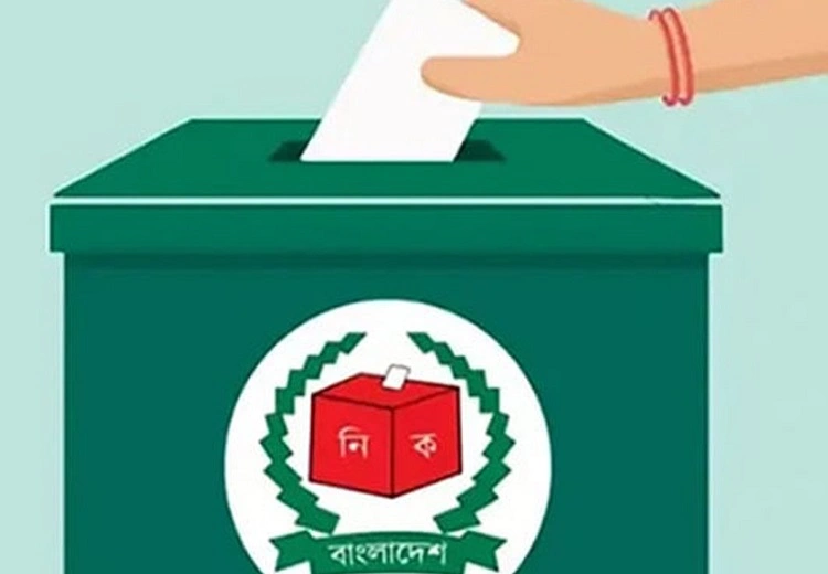 Bangladesh Elections