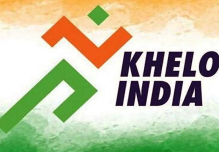 Khelo India Centres