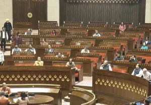 ਬਜਟ ਸੈਸ਼ਨ 2026