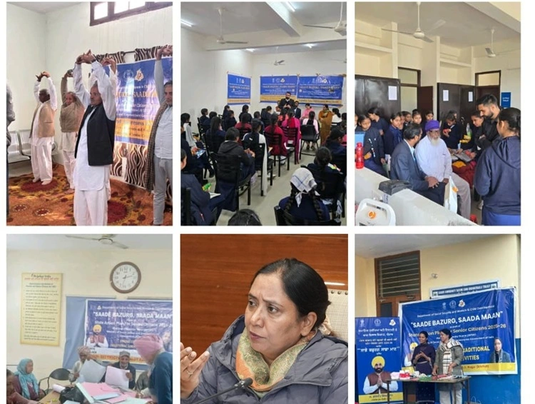 ਸਰਕਾਰੀ ਸਹੂਲਤਾਂ