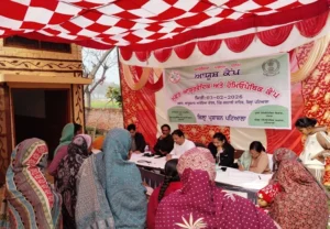 ਮੁਫ਼ਤ ਆਯੁਰਵੈਦਿਕ ਕੈਂਪ