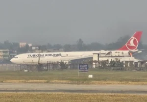 ਐਮਰਜੈਂਸੀ ਲੈਂਡਿੰਗ