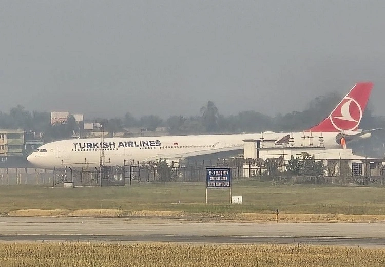 ਐਮਰਜੈਂਸੀ ਲੈਂਡਿੰਗ