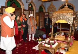 ਕੁੰਵਰ ਅਭੀਉਦੇਪ੍ਰਤਾਪ