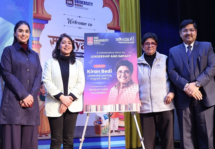 ਡਾ. ਕਿਰਨ ਬੇਦੀ