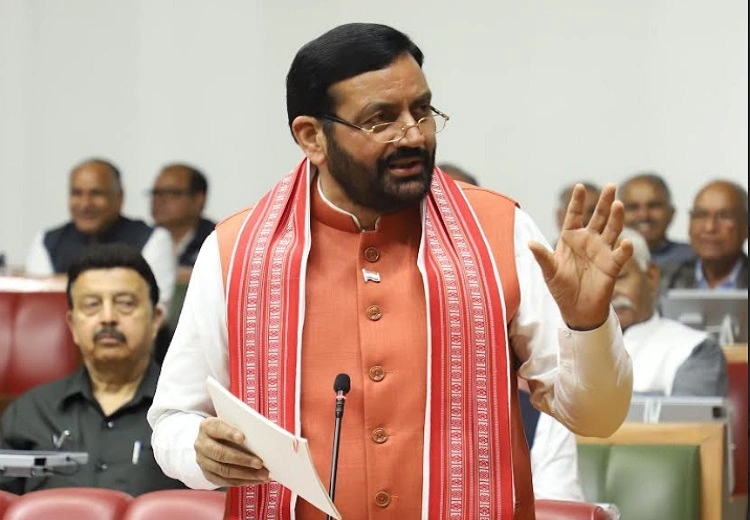 Haryana Budget Session