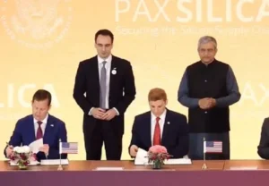 ਪੈਕਸ ਸਿਲਿਕਾ