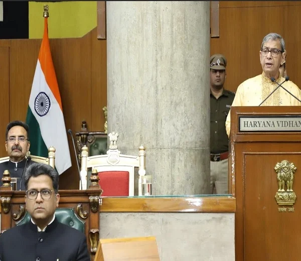 Haryana Budget Session