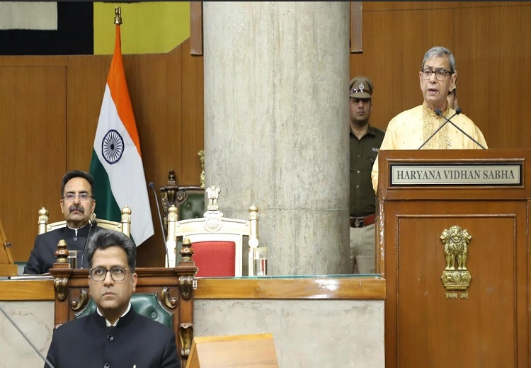 Haryana Budget Session