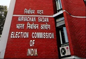 ਰਾਜ ਸਭਾ ਚੋਣਾਂ 2026