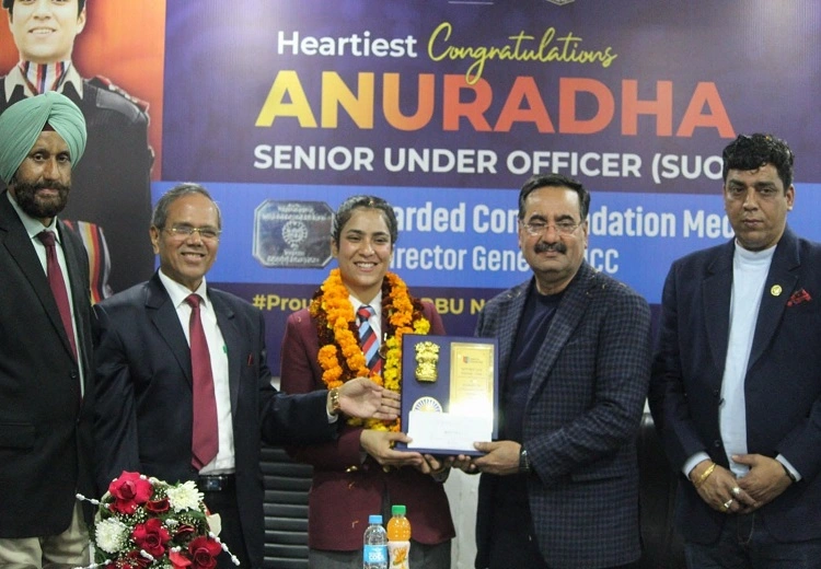 ਰਿਆਤ ਬਾਹਰਾ ਯੂਨੀਵਰਸਿਟੀ