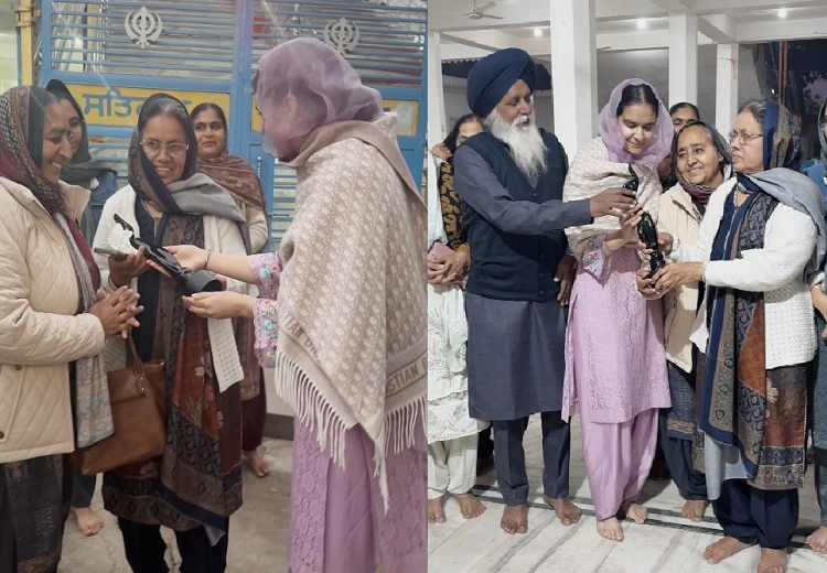 ਰੂਪੀ ਗਿੱਲ