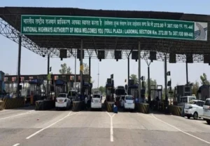 ਲਾਡੋਵਾਲ ਟੋਲ ਪਲਾਜ਼ਾ