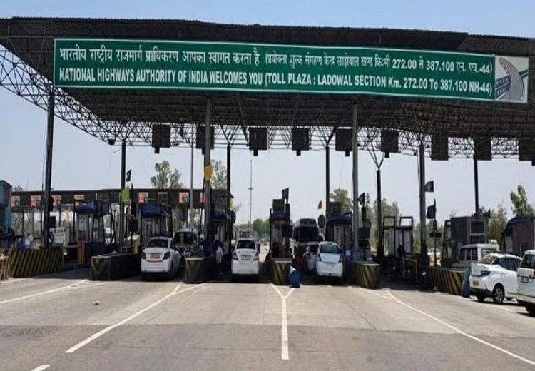 ਲਾਡੋਵਾਲ ਟੋਲ ਪਲਾਜ਼ਾ