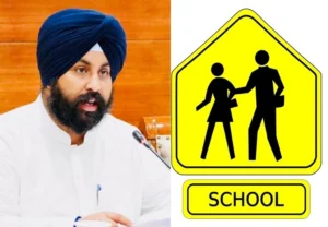 ਲੁਧਿਆਣਾ ਫਰਜ਼ੀ ਸਕੂਲ