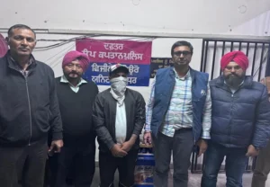 ਵਿਜੀਲੈਂਸ ਬਿਊਰੋ