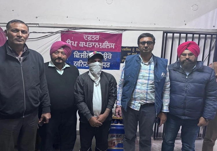 ਵਿਜੀਲੈਂਸ ਬਿਊਰੋ