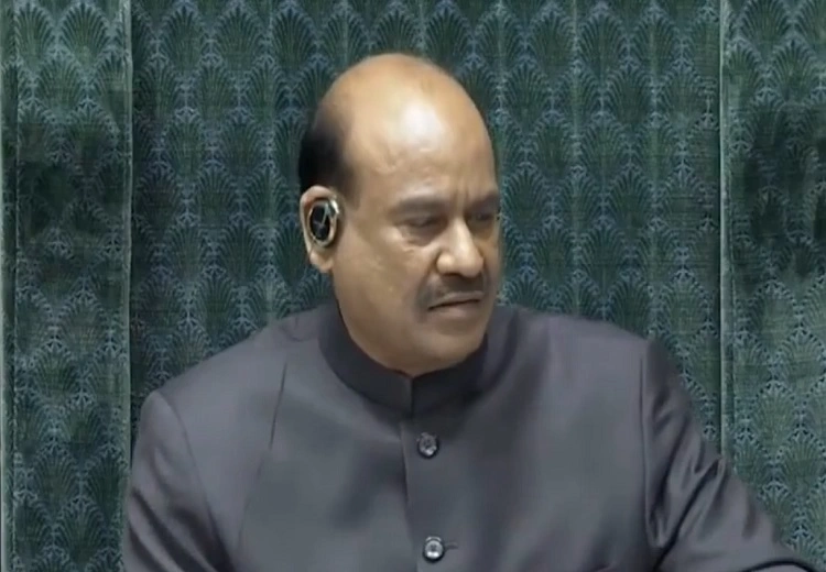 ਸਪੀਕਰ ਖਿਲਾਫ਼ ਬੇਭਰੋਸਗੀ ਮਤਾ