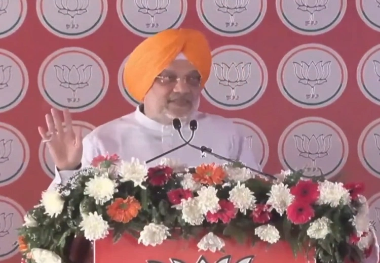 Amit shah visit Punjab