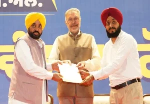 ਮਿਸ਼ਨ ਰੋਜ਼ਗਾਰ