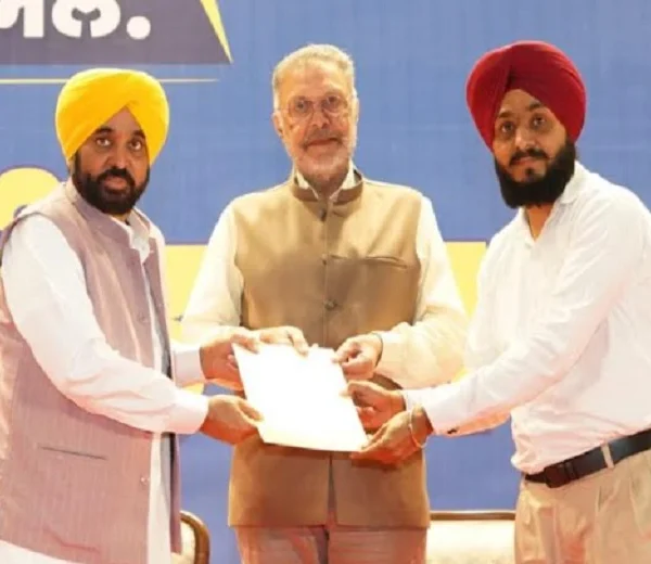 ਮਿਸ਼ਨ ਰੋਜ਼ਗਾਰ