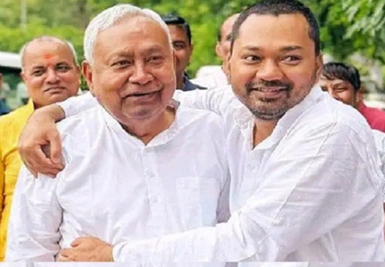 Nishant Kumar join JDU