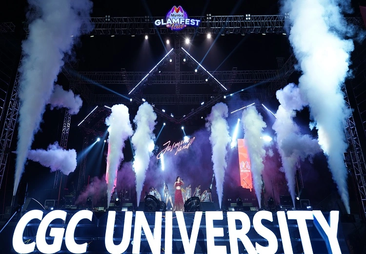 ਸੀਜੀਸੀ ਯੂਨੀਵਰਸਿਟੀ ਮੋਹਾਲੀ