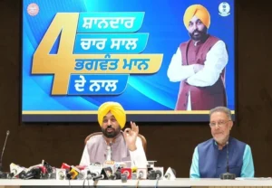 ਮੁੱਖ ਮੰਤਰੀ ਸਿਹਤ ਯੋਜਨਾ