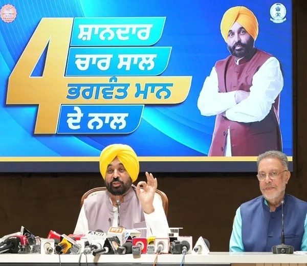 ਮੁੱਖ ਮੰਤਰੀ ਸਿਹਤ ਯੋਜਨਾ