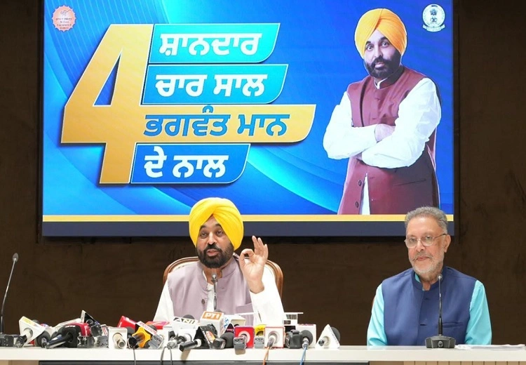 ਮੁੱਖ ਮੰਤਰੀ ਸਿਹਤ ਯੋਜਨਾ