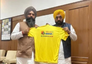 Punjab news