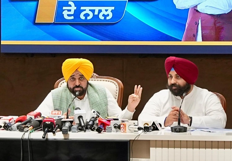 ਸਿੱਖਿਆ ਕ੍ਰਾਂਤੀ