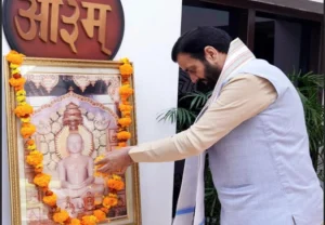 Mahavir Jayanti 2026