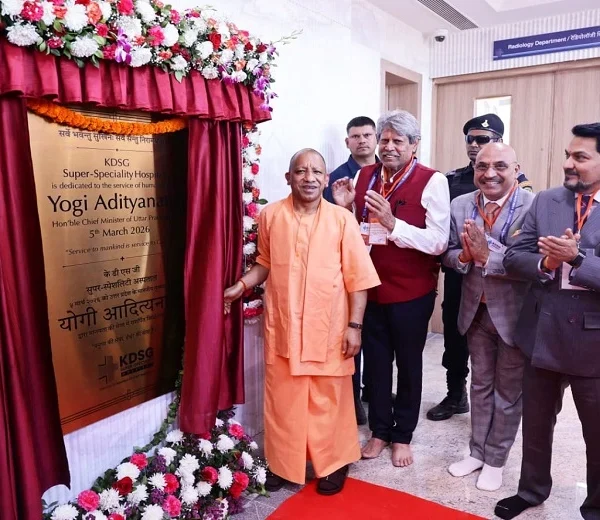 Cm Yogi Adityanath