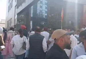 Chandigarh Passport Office