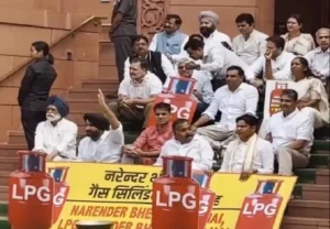 Congress Protest